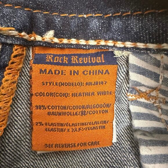ROCK REVIVAL Y2K Low Rise Heather Boot Cut Flare Denim Jeans, Size 28x32 - Picture 5 of 11